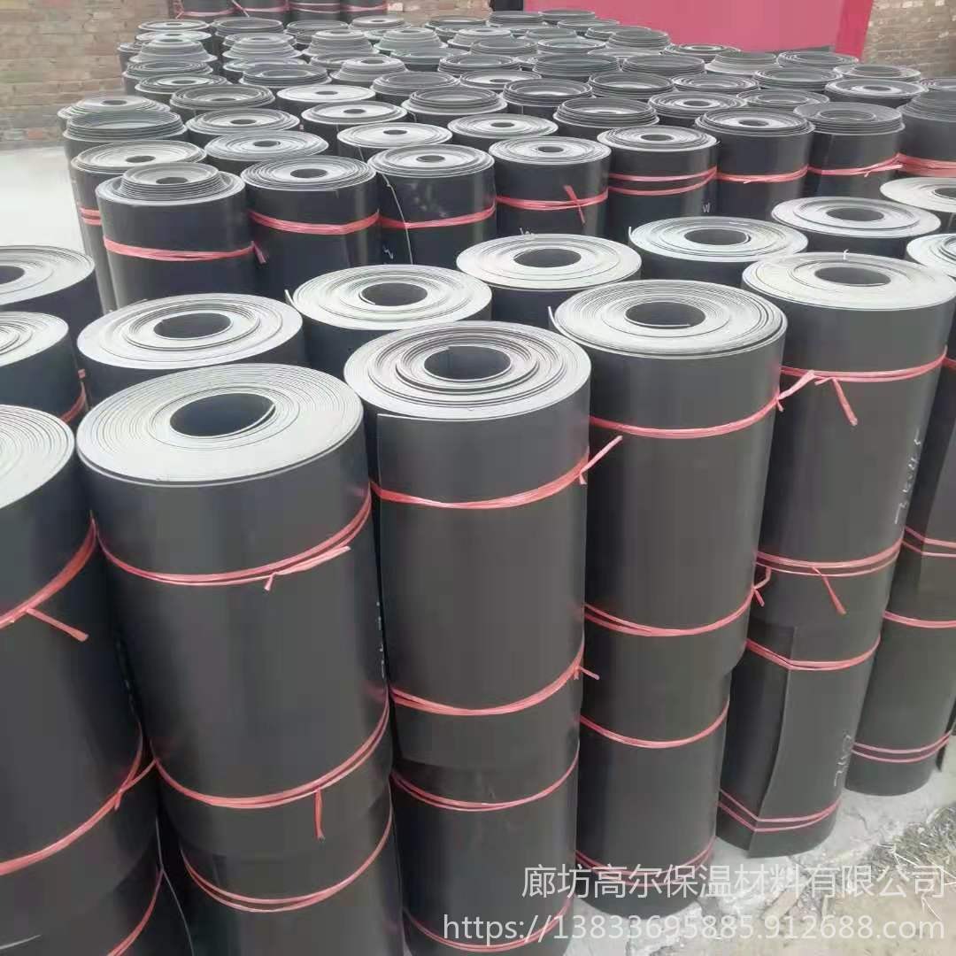 安徽省境内电热熔套厂家 热收缩带厂家 补口皮子厂家   高尔定做  380V电热熔焊机  220V热熔机