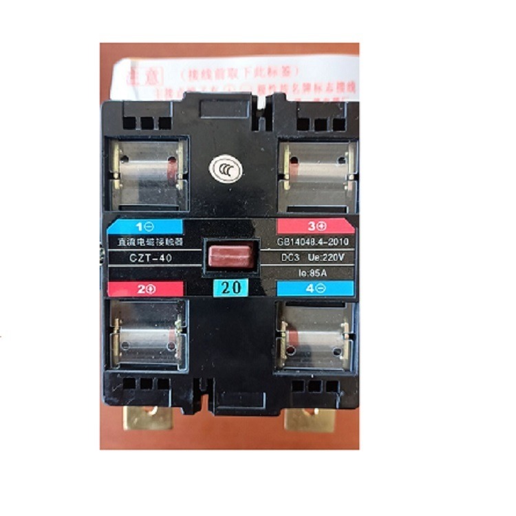 直流接触器（220V、85A） 型号:TSE11-CZT-40库号：M178606图片