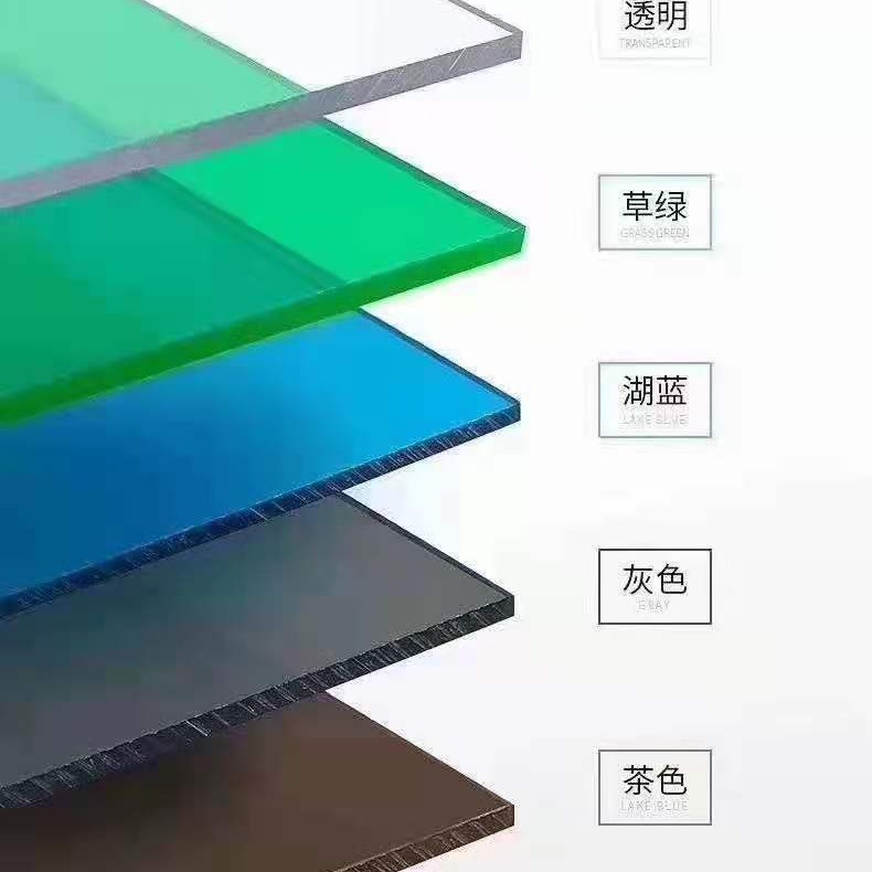 杨浦pc板材 pc板材厂家 pc茶色板 岑红乳白板批发洁光板图片