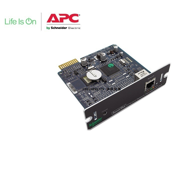 施耐德APC 网络监控卡 AP9640CH UPS电源主机备用选配件AP9641