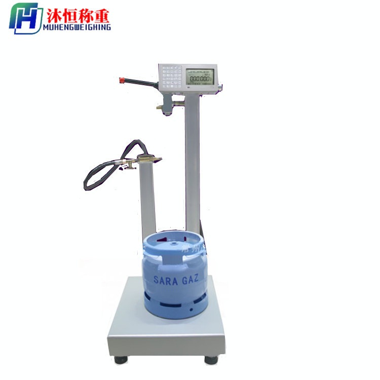 沐恒LPG-120kg液化气体灌装电子秤 气瓶灌装定量控制充装秤
