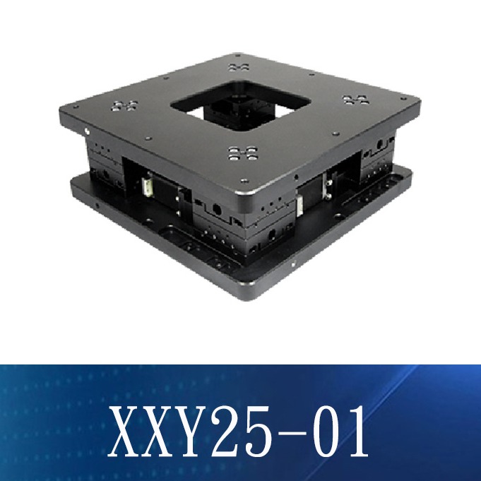 全研XXY-25 UVW对位平台 CCD视觉自动对位系统 三轴纠偏位移平台 XYθ自动旋转台非标规格定制