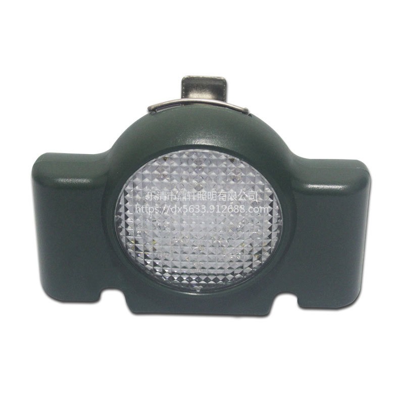 鼎轩照明BHL4830LED远程方位灯 定位灯指示灯 铁路信号灯 锂电池图片