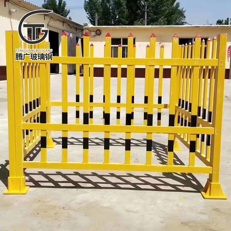 玻璃钢电力安全护栏 污水池防护围栏 腾广制造 变压器防护玻璃钢围栏