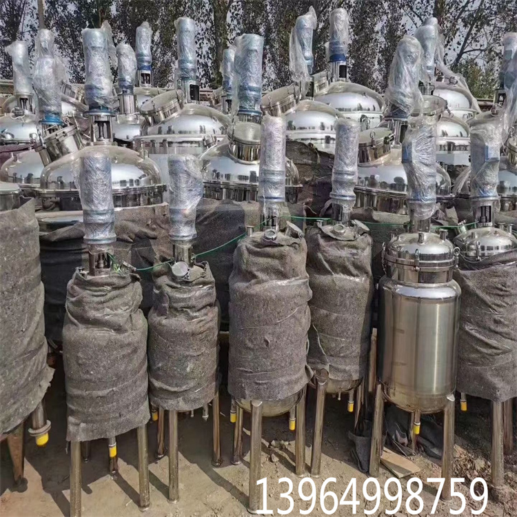 外盘管反应釜 二手搪瓷反应釜  出售二4立方电加热反应釜设备  质量保障