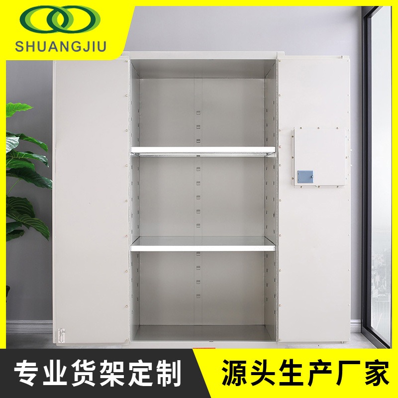 杭州双久sj-fbg-028锂电池充电防爆柜插座漏电保护自动排风散热柜