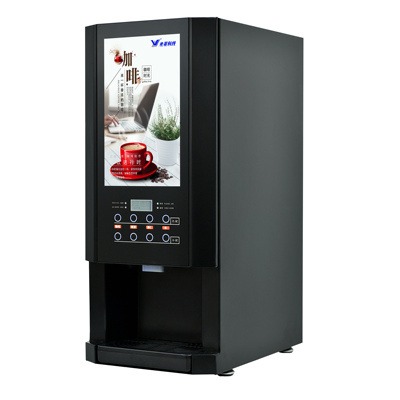 青岛三口商用咖啡饮料机奶茶一体机冷热冰热未莱科技全自动速溶咖啡机图片