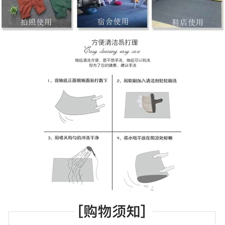 蒙自台球室地毯厂家 台球室地毯 台球室地毯批发价格 办公室地毯 桌球室宾馆地毯定制 台球室地毯批发示例图36