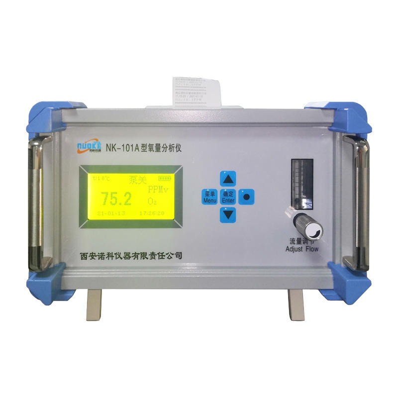 便携微量氧分析仪 微量氧气检测仪  诺科仪器NK-100系列图片