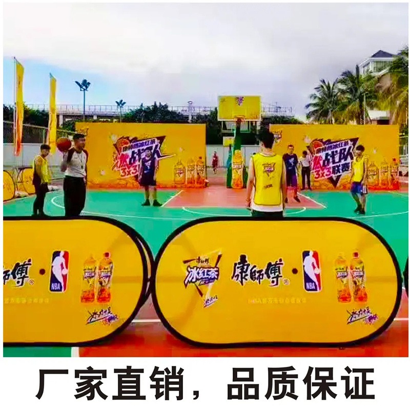 篮球足球场轮滑挡板 上海伟可业工厂 折叠展示广告牌