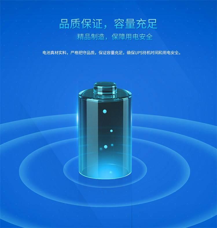 汤浅蓄电池12V38AH 汤浅蓄电池NP38-12 广州汤浅蓄电池厂家示例图2