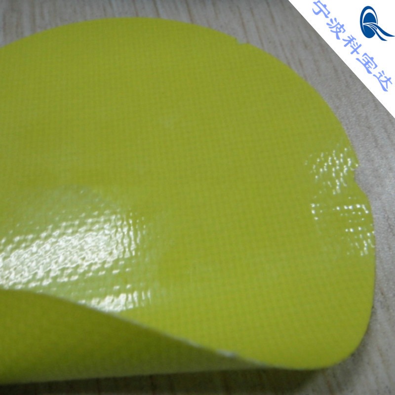 科宝达阻燃防水荧光绿色PVC夹网布 双面复合功能性面料图片