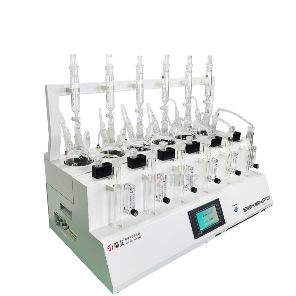 全自动硫化物酸化吹气仪,通过自动加酸模块,实现全自动闭环加酸进样