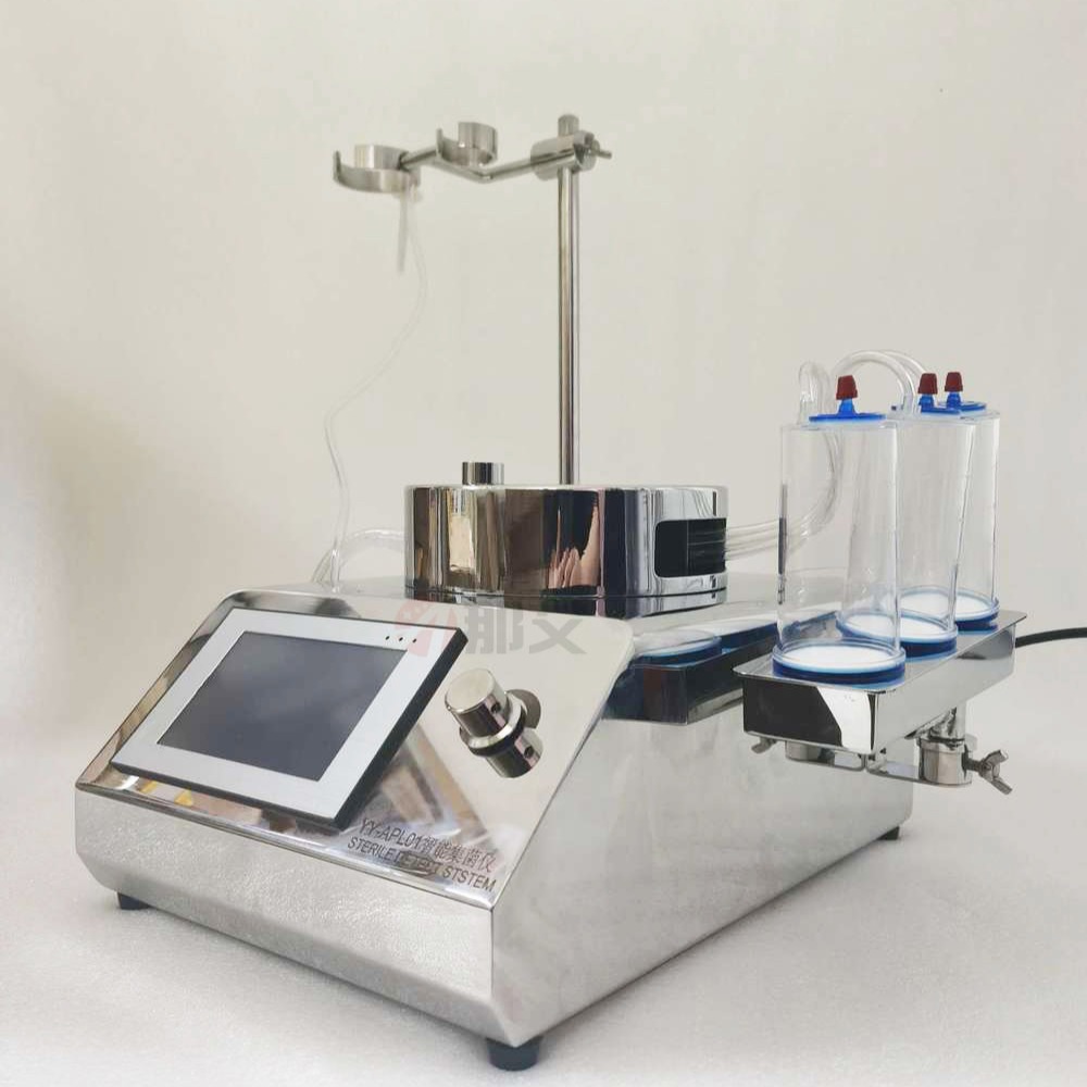 轻便型集菌仪,可配合薄膜过滤器用于药品、食品、饮料等行业的微生物限度检查