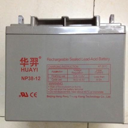 华羿蓄电池NP38-12 12V38AHUPS电源 直流屏专用蓄电池