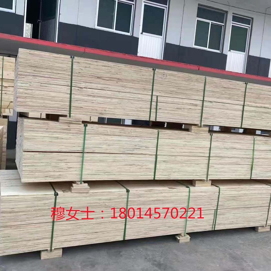 江苏连盛木业 专业生产包装材LVL支持定尺定做，4000*80*20杨木LVL