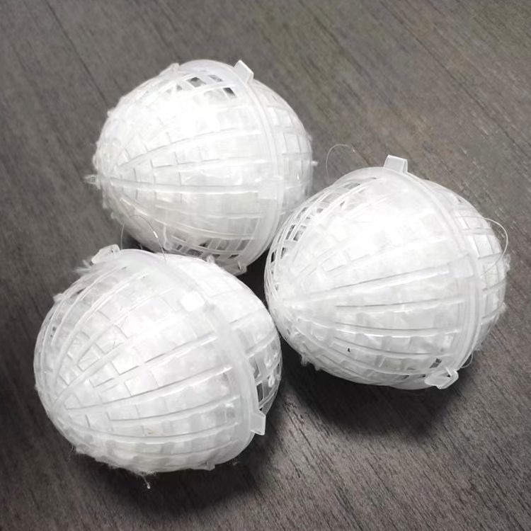 直径80悬浮球 PP材质多孔悬浮球 特俐牌悬浮球填料出厂价