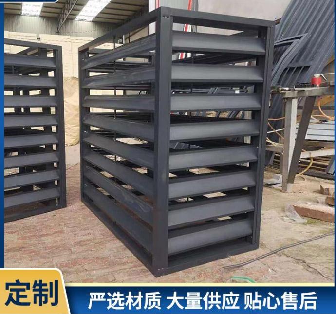 江苏建材厂家空调罩厚度1.2mm安装生产空调格栅可定制各种雕花孔型