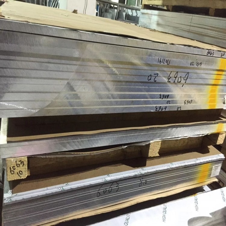 线路板用5052铝板 5052防锈铝板 高导电5052铝板