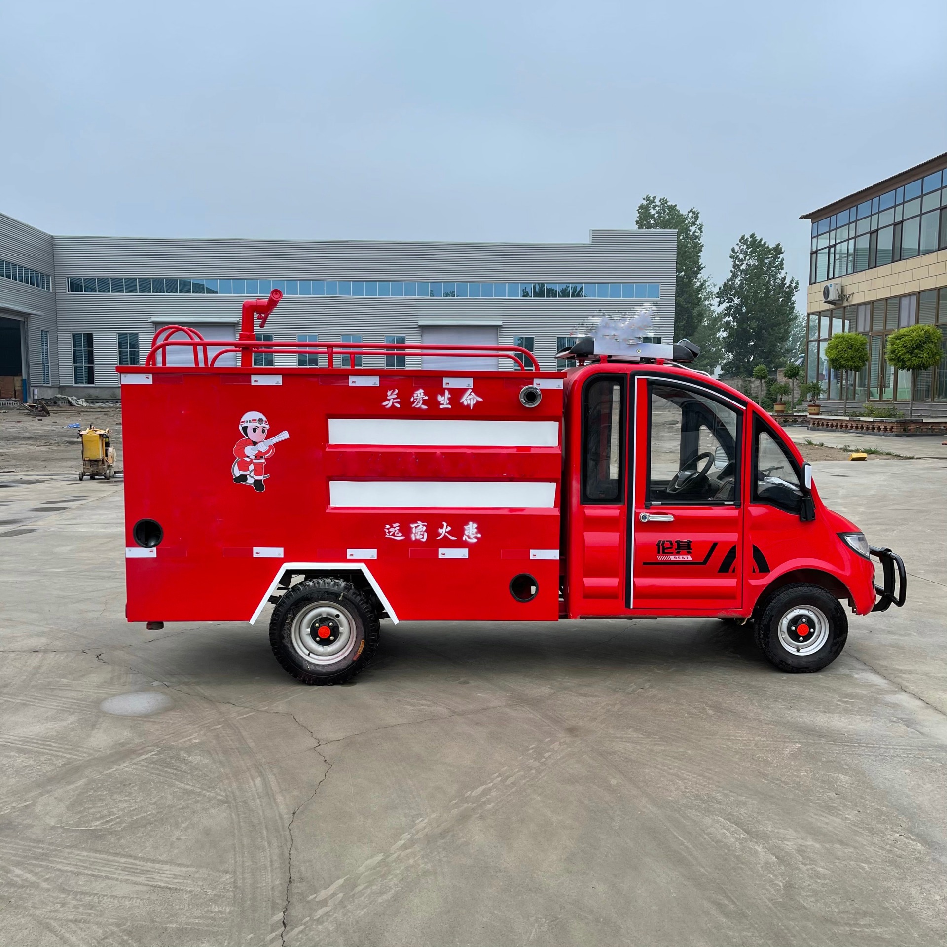 电动消防车 物业社区应急救援车 小型灭火巡逻两用车 永固威