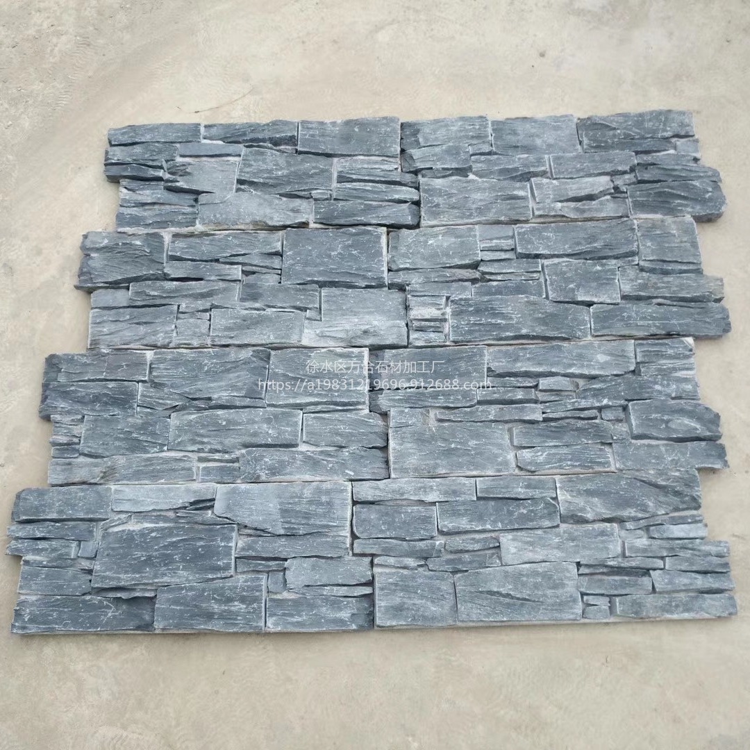 厂家供应青灰色水泥柱石天然文化石自然墙面石砖别墅乡村改建墙面砖