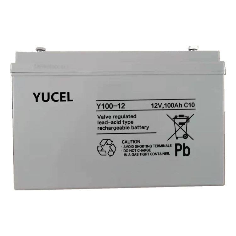 YUCEL蓄电池Y120-12 12V120AH区域销售报价