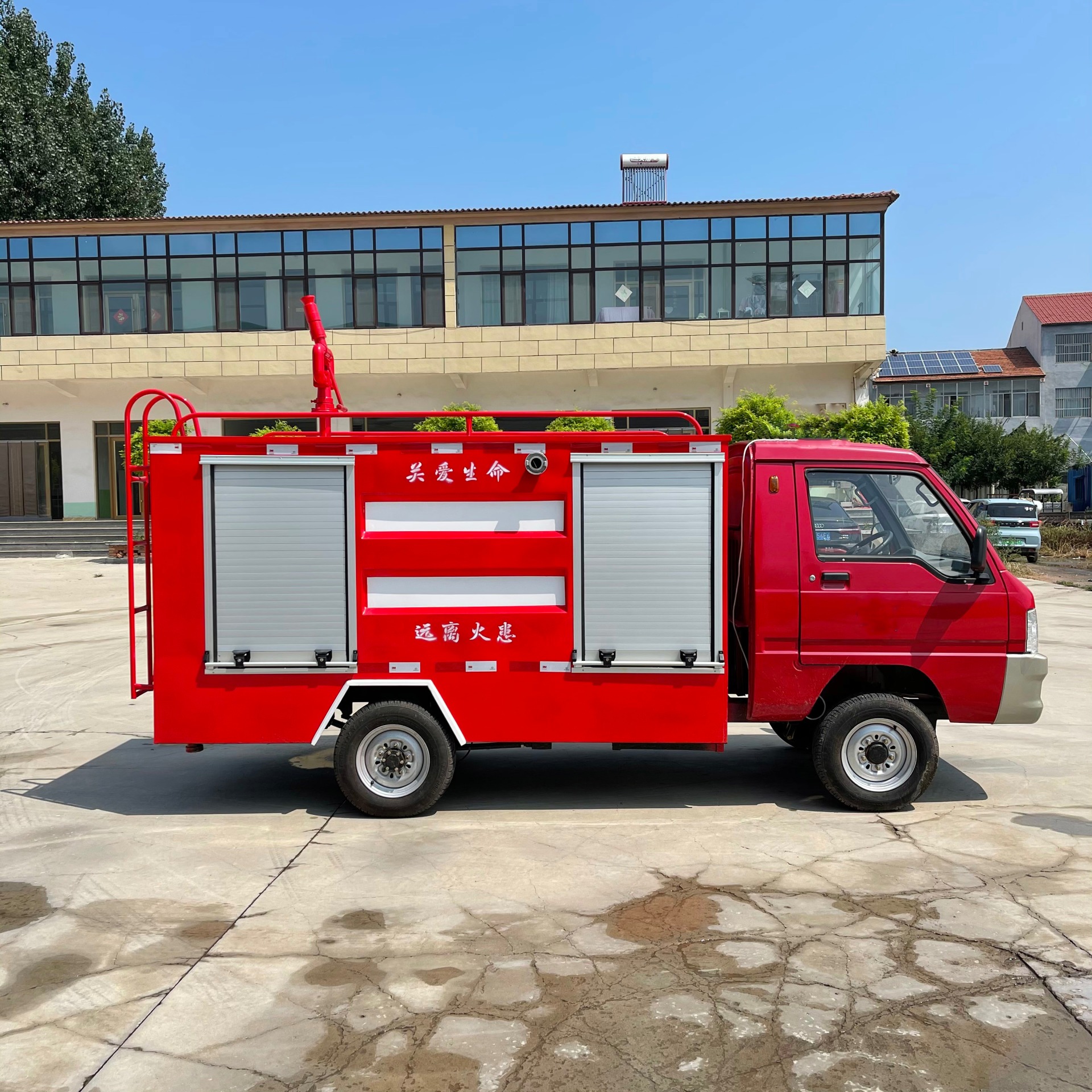 小型消防车 新能源消防巡逻车 厂区物业抢险救援车 内部装防腐材质 中运威