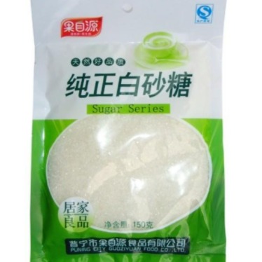 白糖包装袋 白砂糖包装袋设计制作 艾尼尔厂家批发