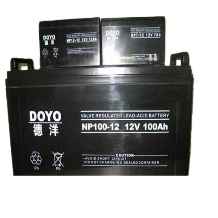 DOYO德洋蓄电池NP200-12 12V200AH直流屏 不间断电源