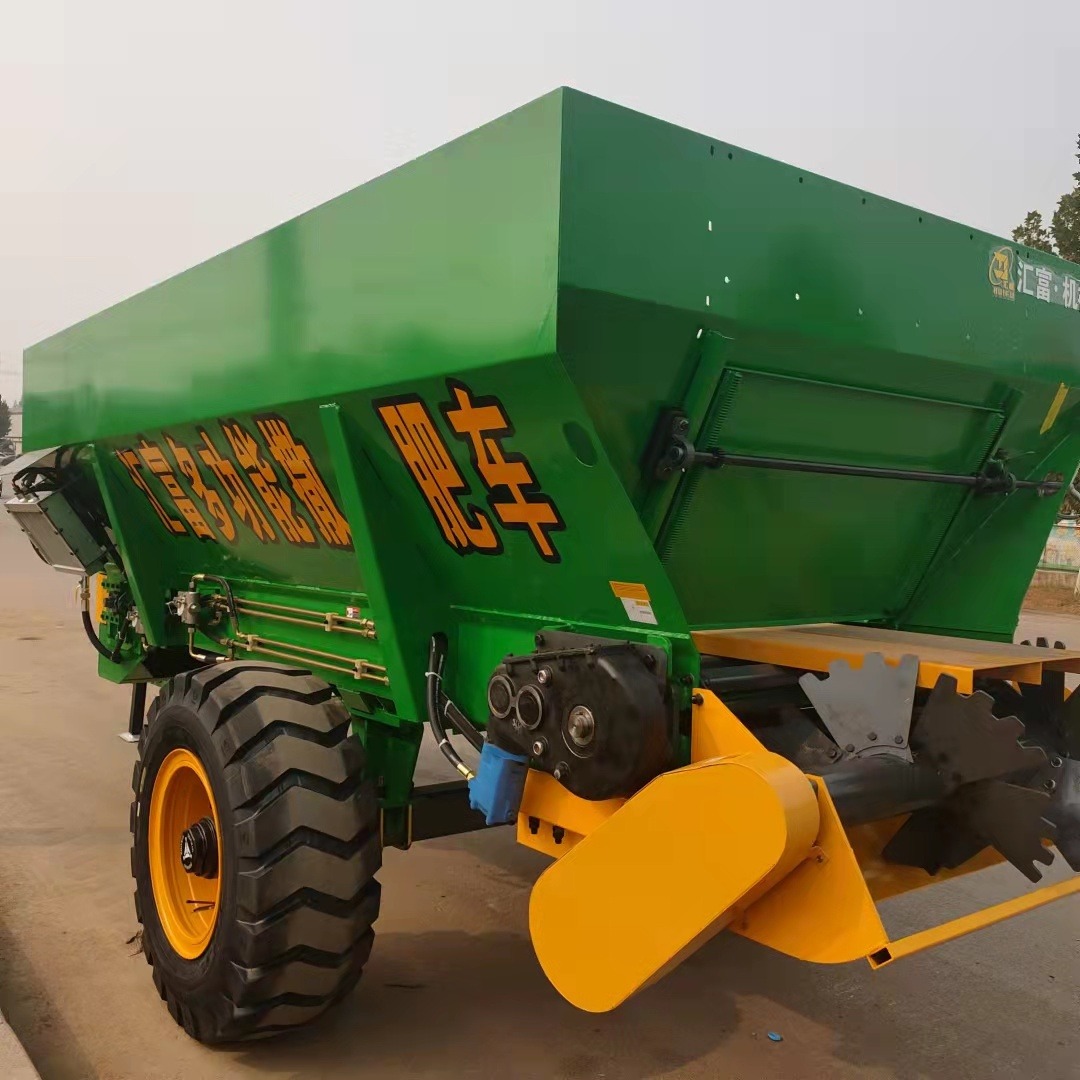 汇富撒肥机厂家     化肥抛肥机     农用粪肥撒肥车     型号GF-8