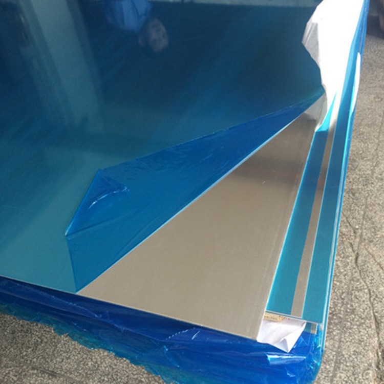 超薄铝板   高纯度环保镜面铝板 0.2-3mm铝板