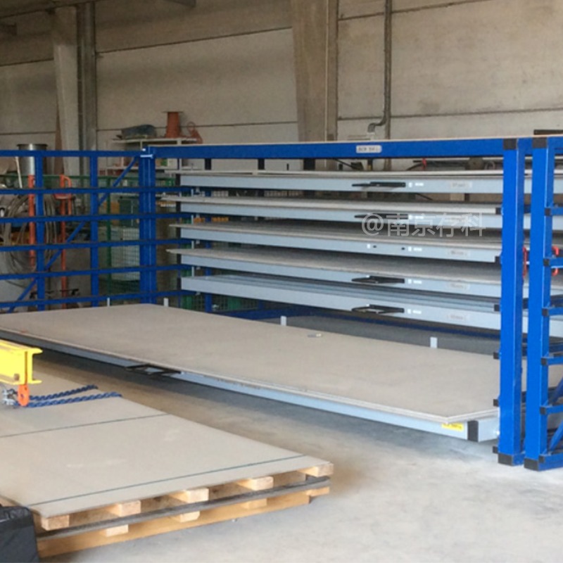 铝板材抽屉存储架 抽屉式板材货架 高承重 节省空间分类存储