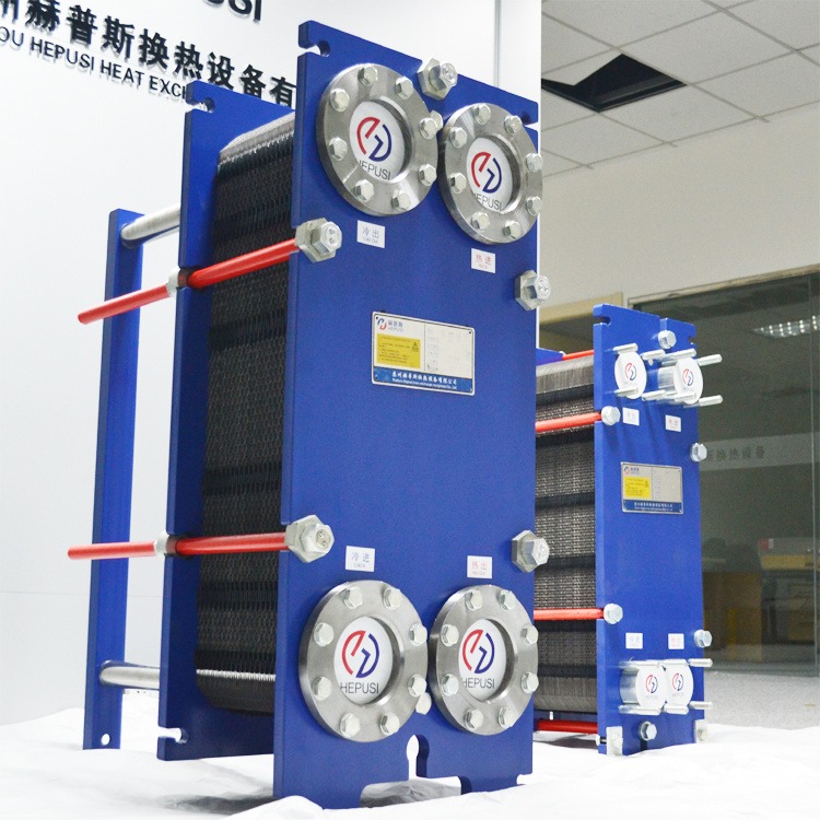 赫普斯供应杭州60平米水水板式换热器 DN150 PN16 可拆换热器