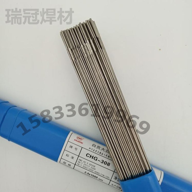 纯铝焊丝ER1100铝焊接专用 铝丝1100图片