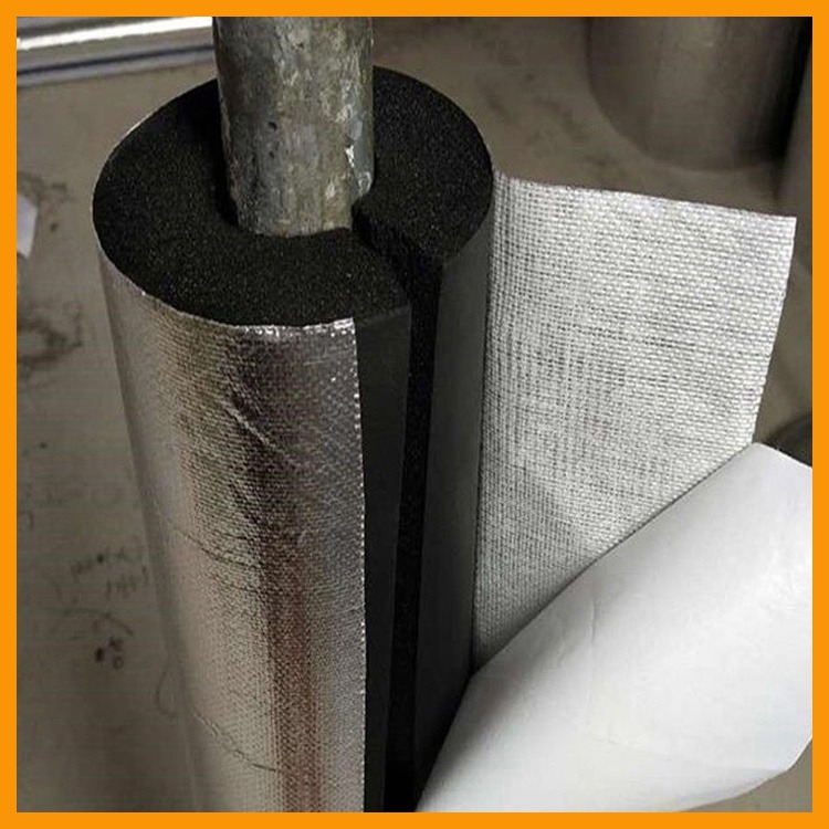 中央空调橡塑管 复合橡塑海绵保温管壳 关宁 铝箔橡塑管