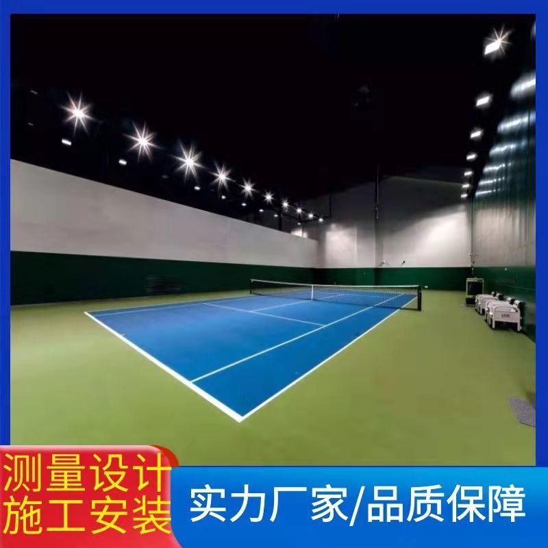 网球馆运动木地板 固定式高吸震  枫桦木实木板材