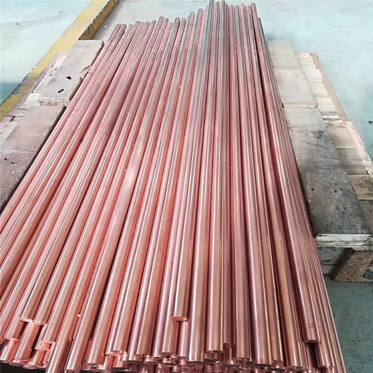 科捷 TU1无氧紫铜棒 高纯度高导电纯铜棒 国标环保实习红铜棒 可零切