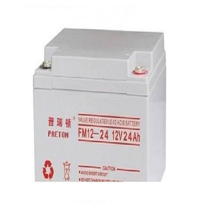 普瑞顿蓄电池FM12-24 12V24AH后备电源 直流屏 UPS/EPS电源配套