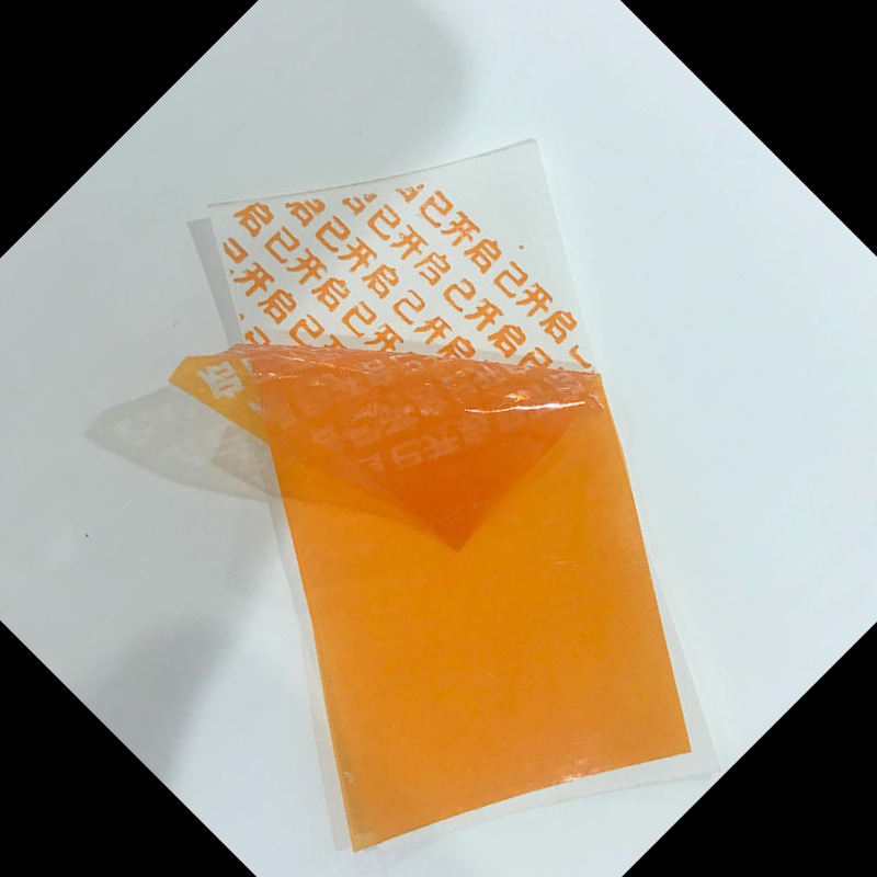 转印膜不干胶 优尼克防伪材料电子标签 合成纸耐高温材料 VOID图片