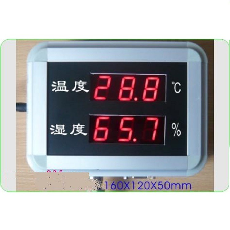 工业用温湿度显示器（中西器材） 型号:SZ11-YD-HT808J 库号：M392194