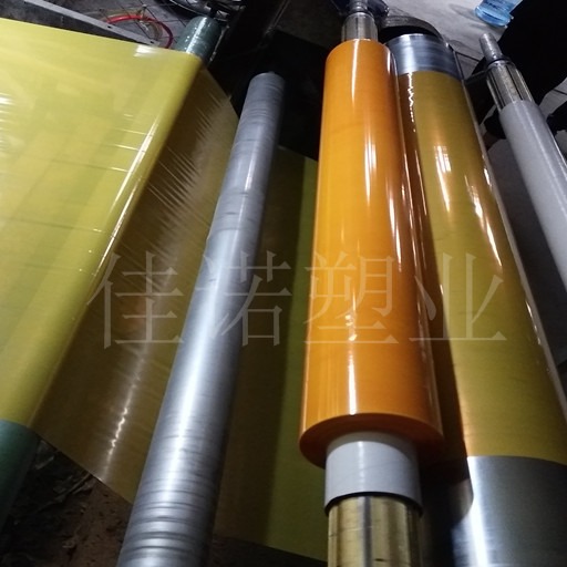 德州佳诺塑胶板材保护膜厂家 供应PVC板ABS光面板保护膜 低粘不起翘图片