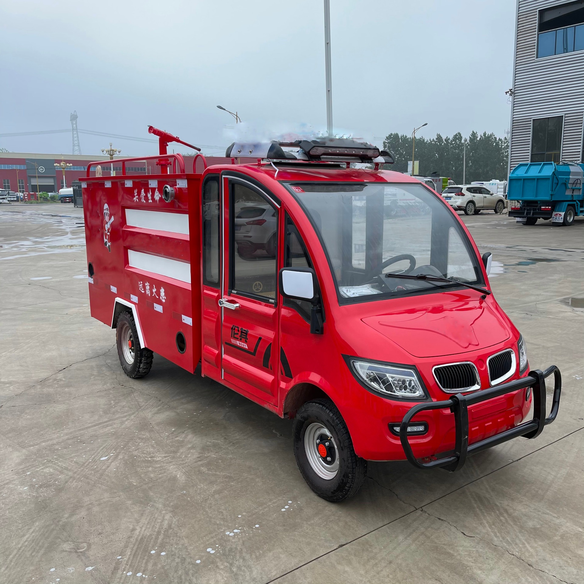 中运威 新能源消防车 配高压水泵1台 直流电机驱动 快捷迅速