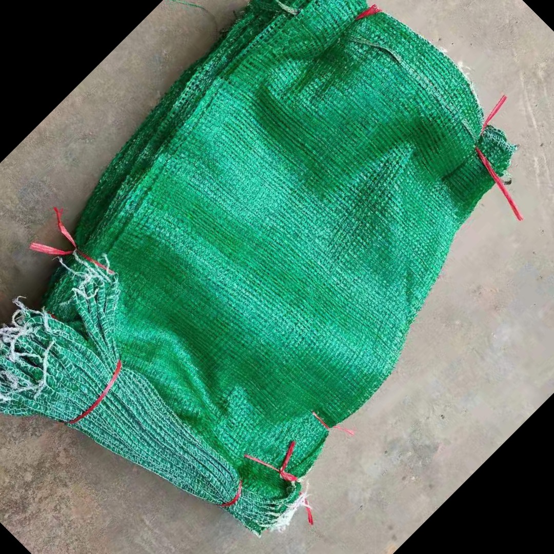 河道护坡 生态袋 防洪防汛聚丙烯生态袋 绿色植生袋 无纺土工植生袋煤矿绿化