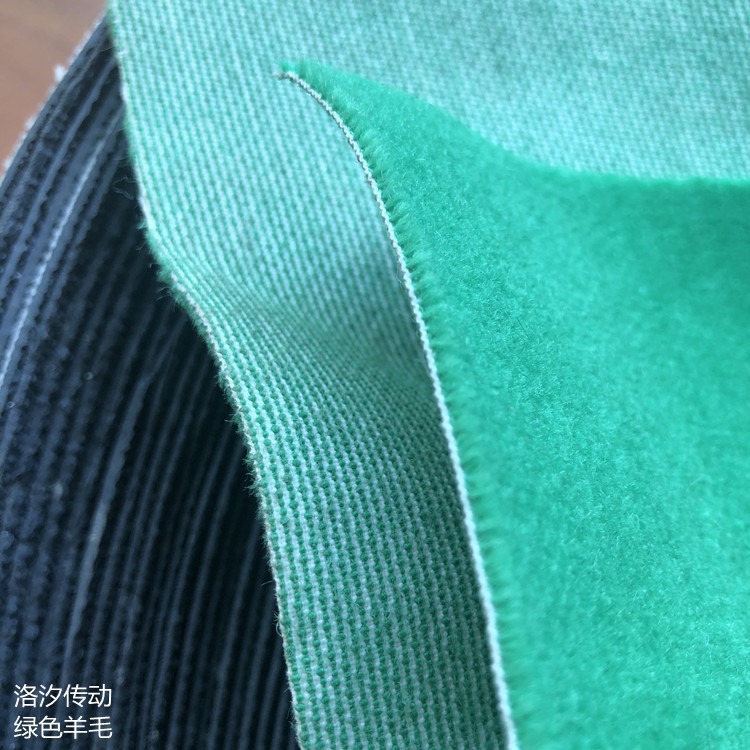洛汐传动 普通绿色绒布包棍带 绒布糙面带 自粘胶羊毛绒布