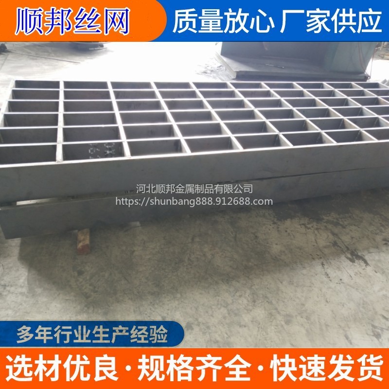 不锈钢地沟盖板58厘米长-1米长厨房排水沟盖板下水道防滑防鼠盖板