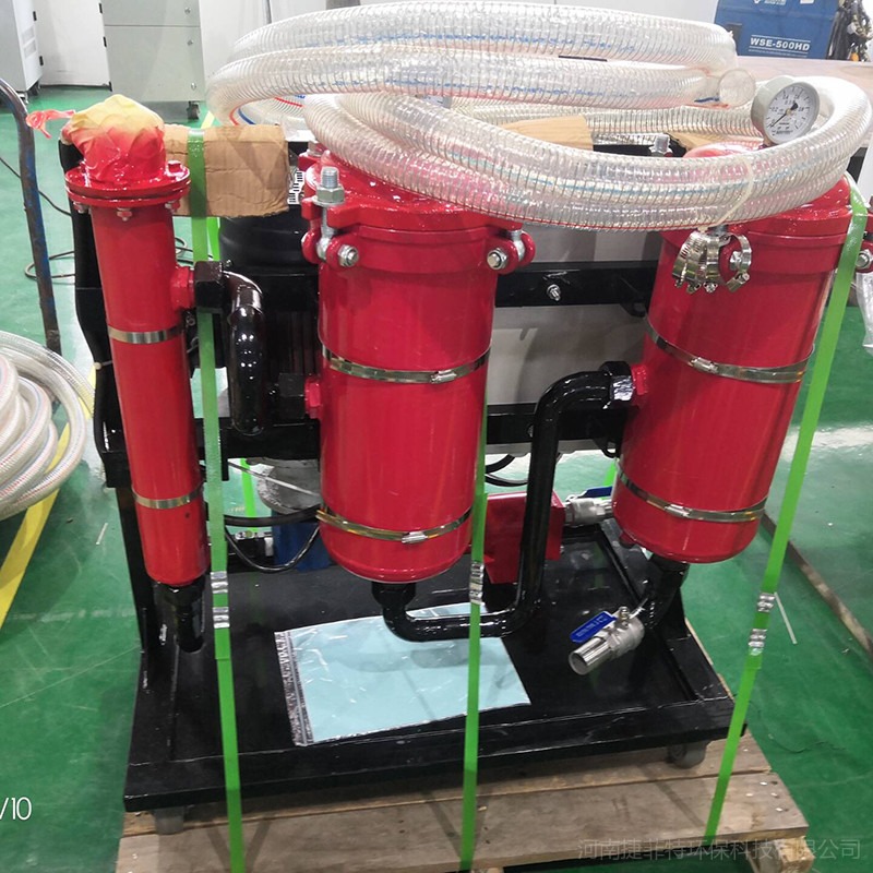 捷菲特 GLYC-50B高粘度齿轮油滤油机 带加热系统可智能化