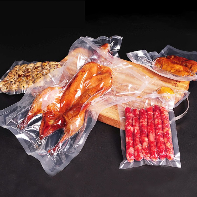 塑料真空袋透明三边封袋光面平口食品包装袋干果零食用真空包装袋