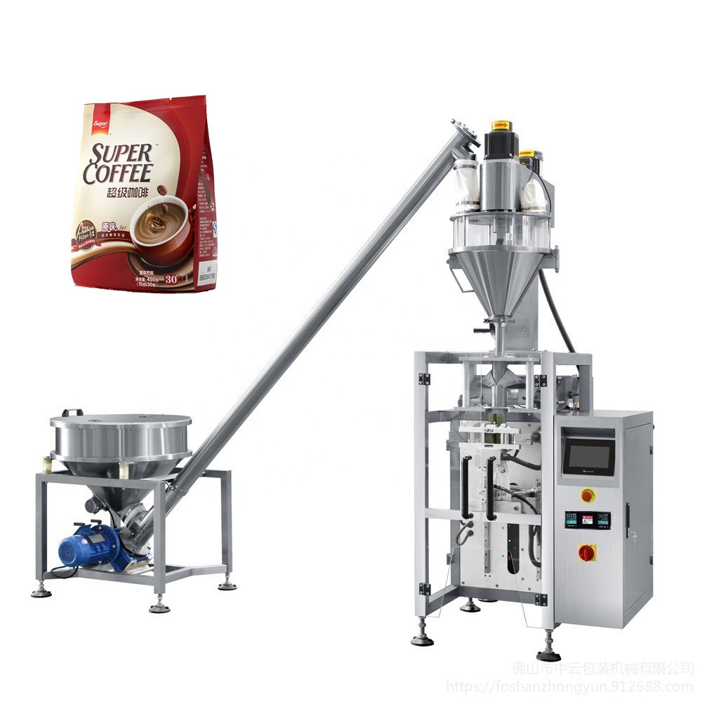 全自动中药粉末计量包装机 咖啡粉豆粉定量灌装包装机工厂