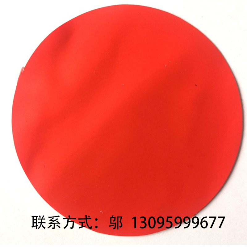 重型防护服面料 轻型防护服面料 科宝达0.3mm双面涂层PVC夹网布橘红色防化服面料