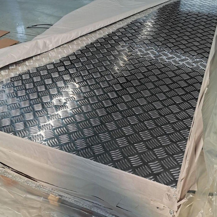 环海供应五条筋花纹铝板一平方米价格 1060-H24防滑铝板一公斤价格 花纹铝板一吨价格 一张防滑铝板生产厂家